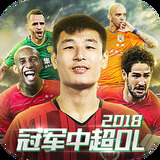 355彩票苹果官网最新版