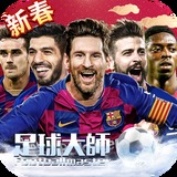 江南app体育官方入口网站