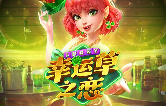 188金宝搏app官网滚球