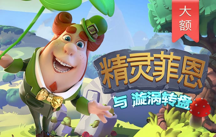 2021管家婆四不像图片