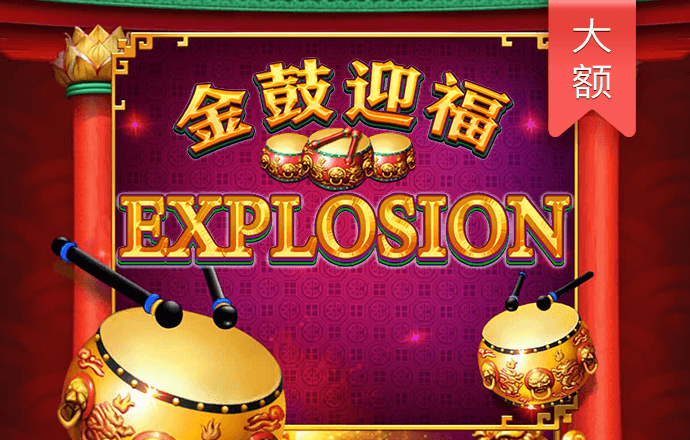 40001百老汇官网网址