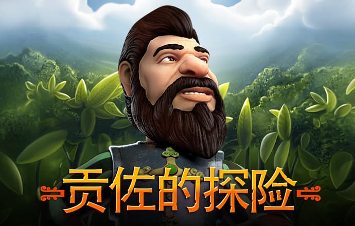 火狐体育官网下载