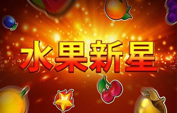 澳六图库app下载链接