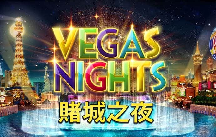 安博体育官方正版下载手机版