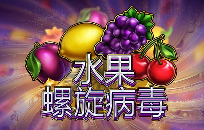 澳门银银河官方版手机版