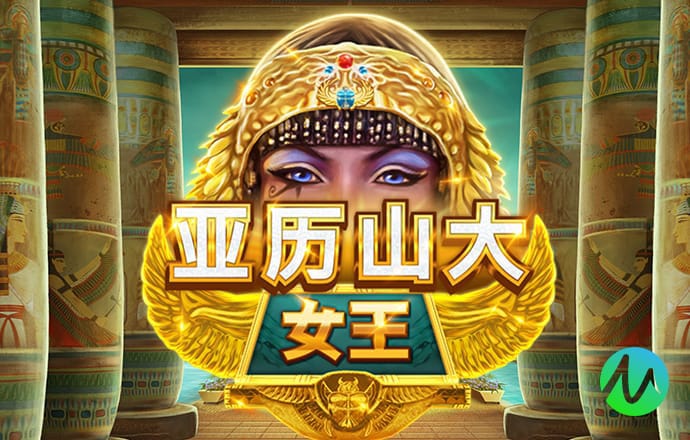 拖拉机比赛