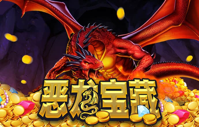 2024新澳门正版资料免费大全精准