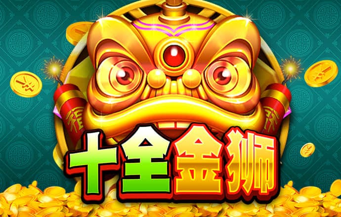 高云体育app官方下载