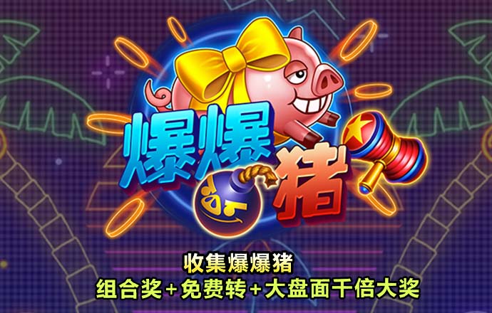 竞技宝jjb